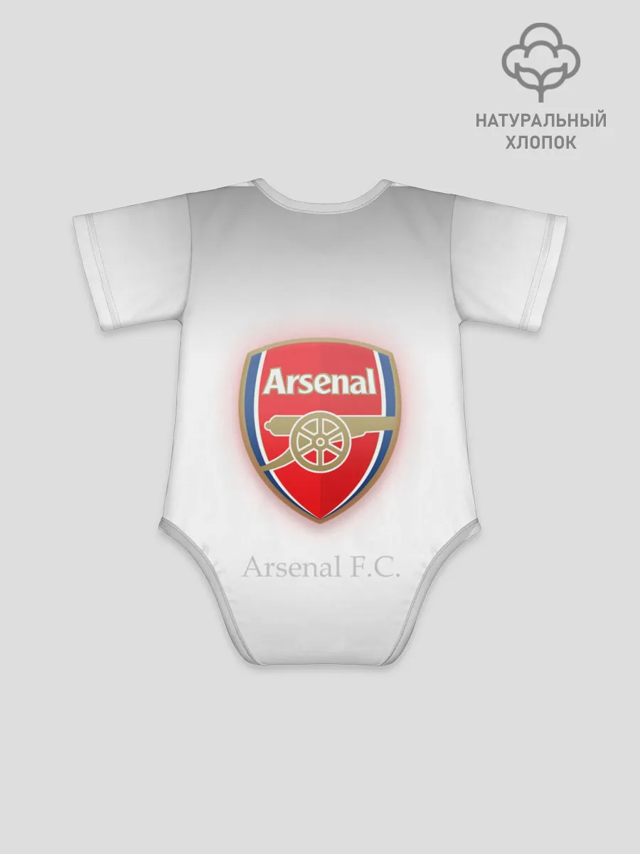 Детское боди / F.C. Arsenal
