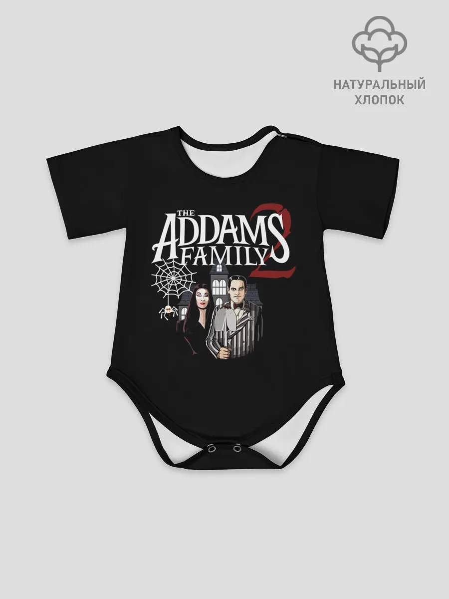 Детское боди / Адамсы