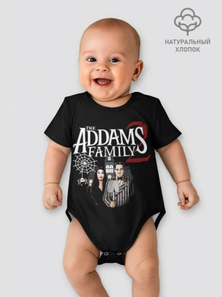 Детское боди / Адамсы