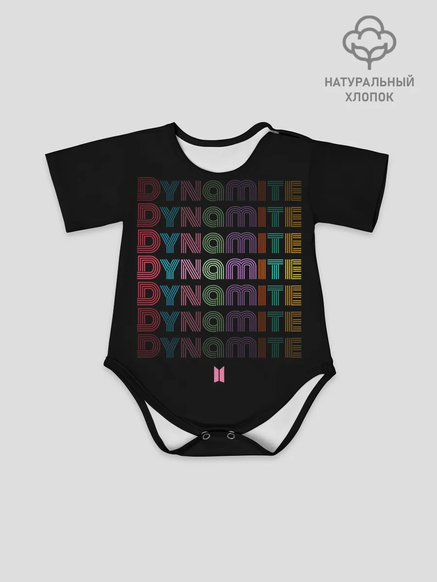 Детское боди / DYNAMITE | BTS