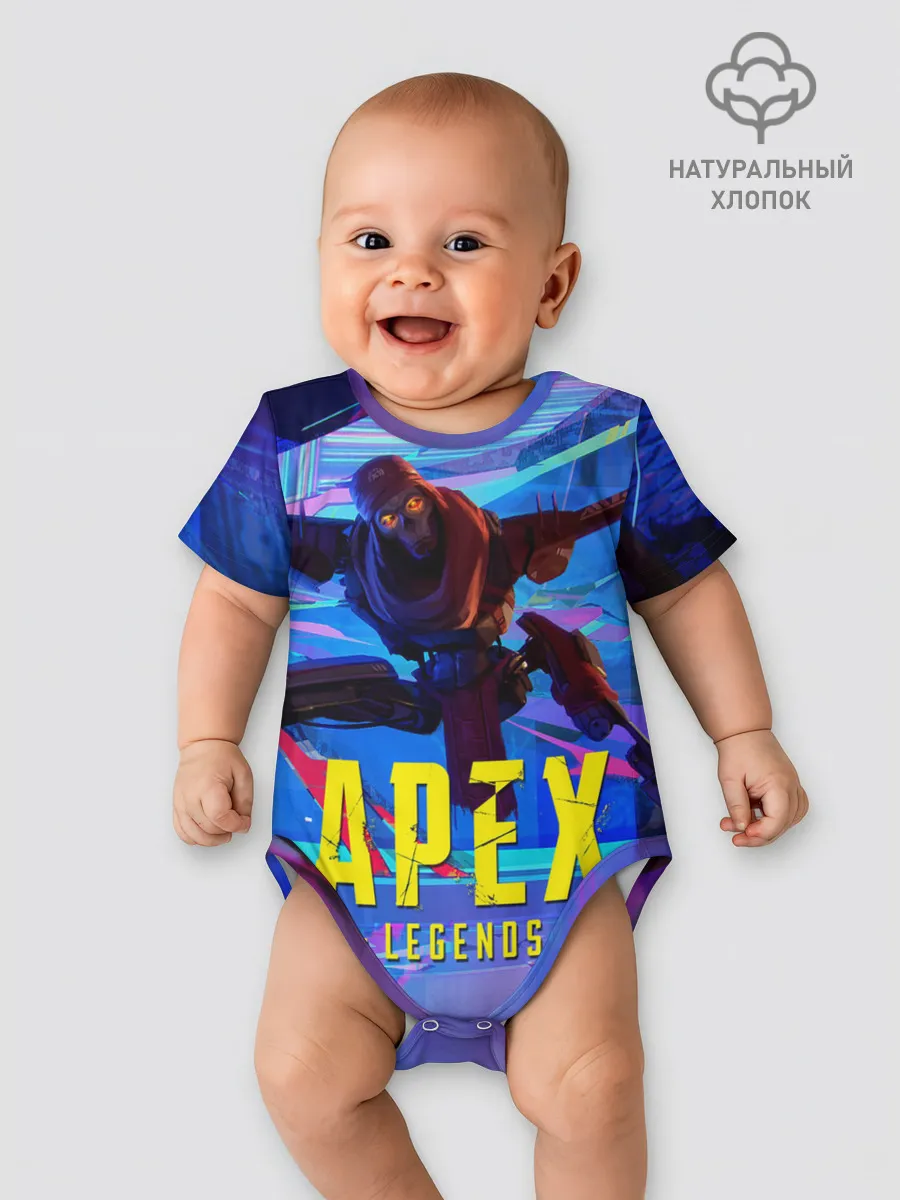 Детское боди / Опасный Ревенант