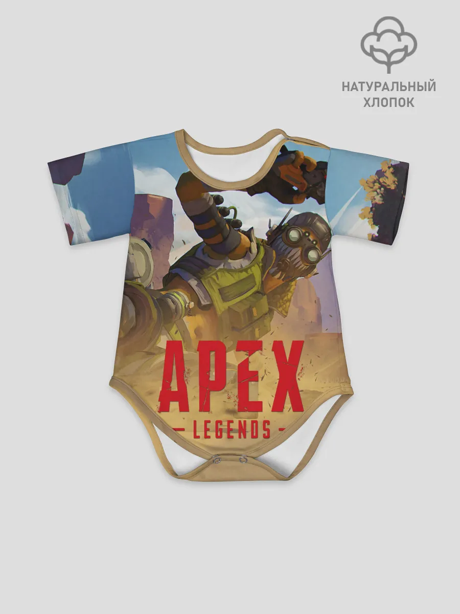 Детское боди / Октейн в деле