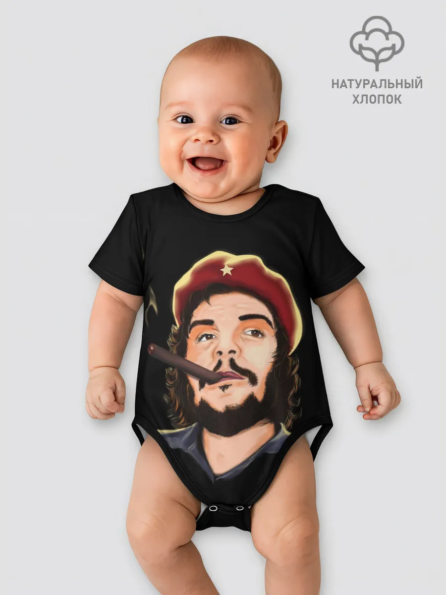 Детское боди / ЧЕ С СИГАРОЙ