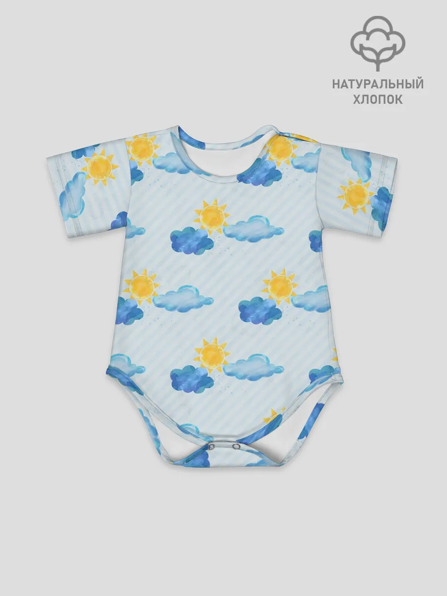 Детское боди / Осень - тучки