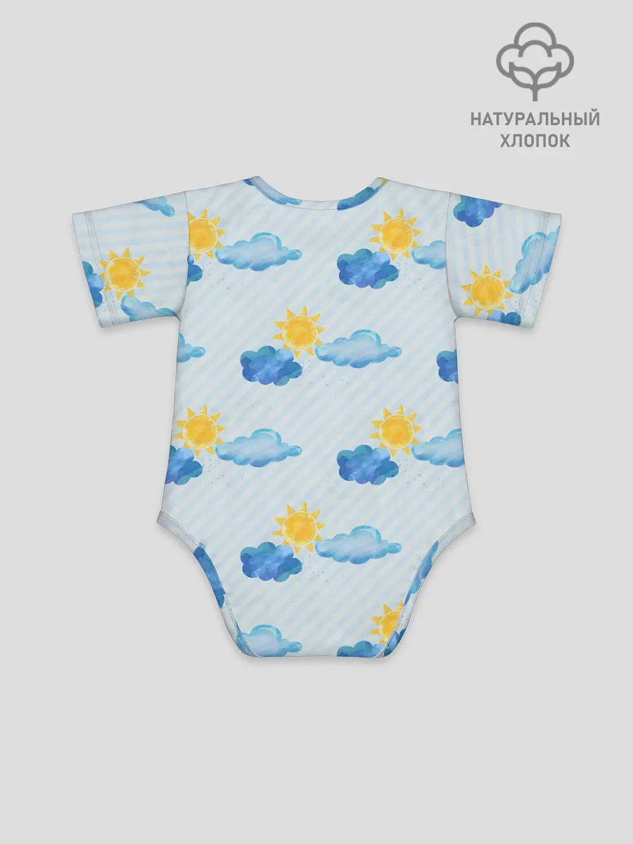 Детское боди / Осень - тучки