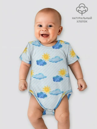 Детское боди / Осень - тучки