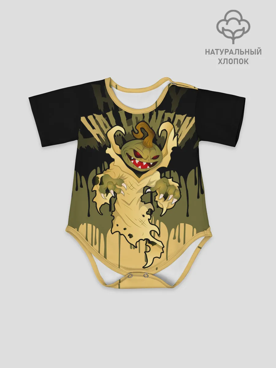 Детское боди / Тыква в ночь мертвецов