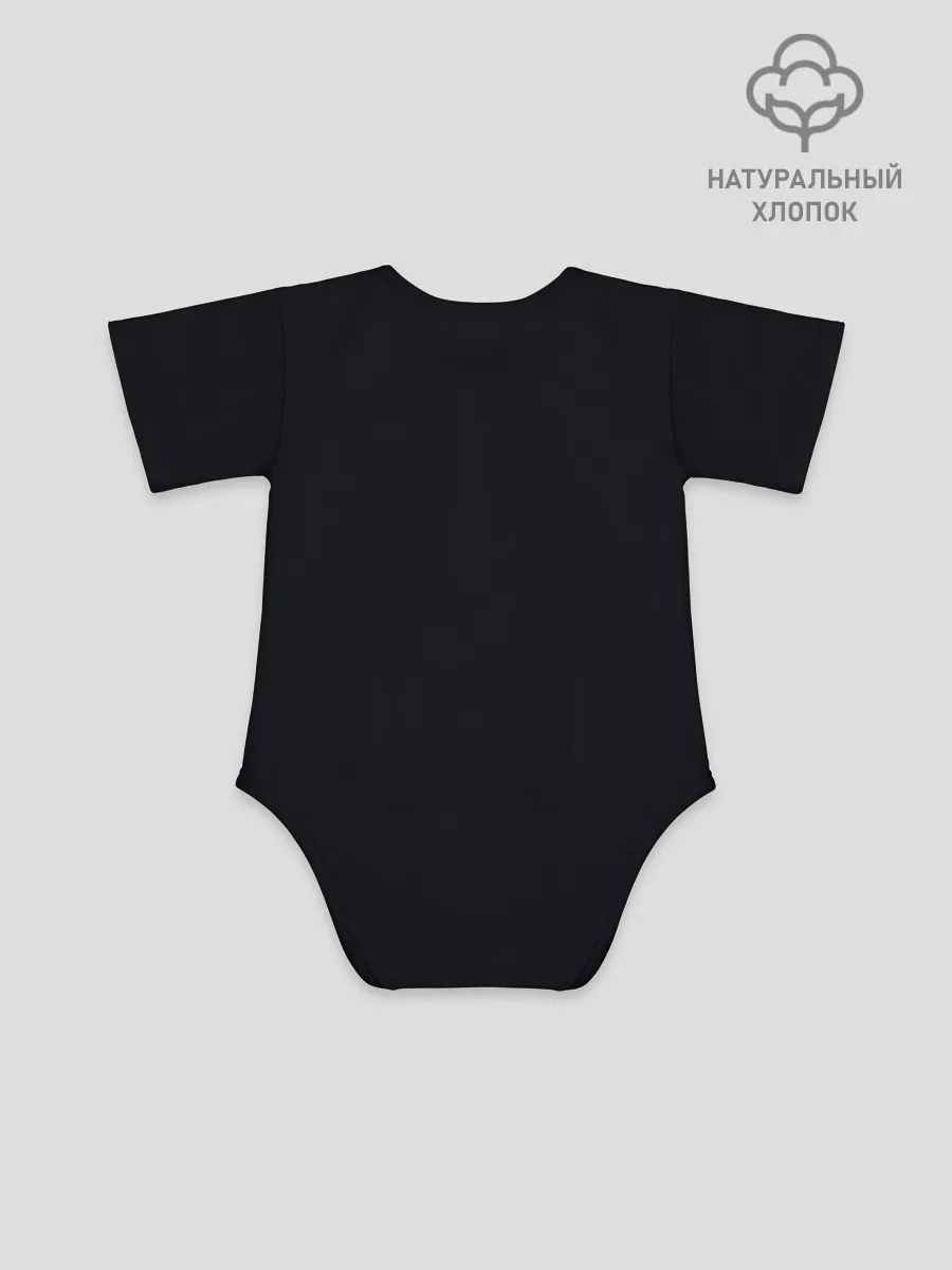 Детское боди / Рэйф