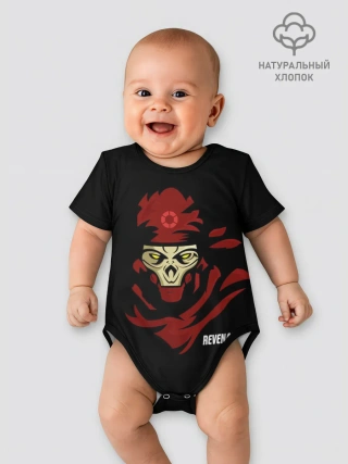 Детское боди / Рукотворный кошмар