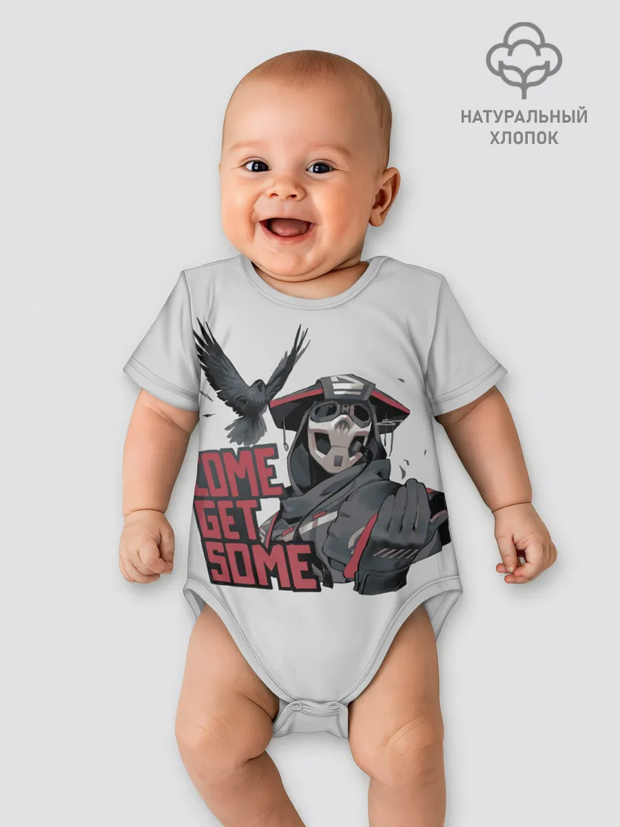 Детское боди / Come get same