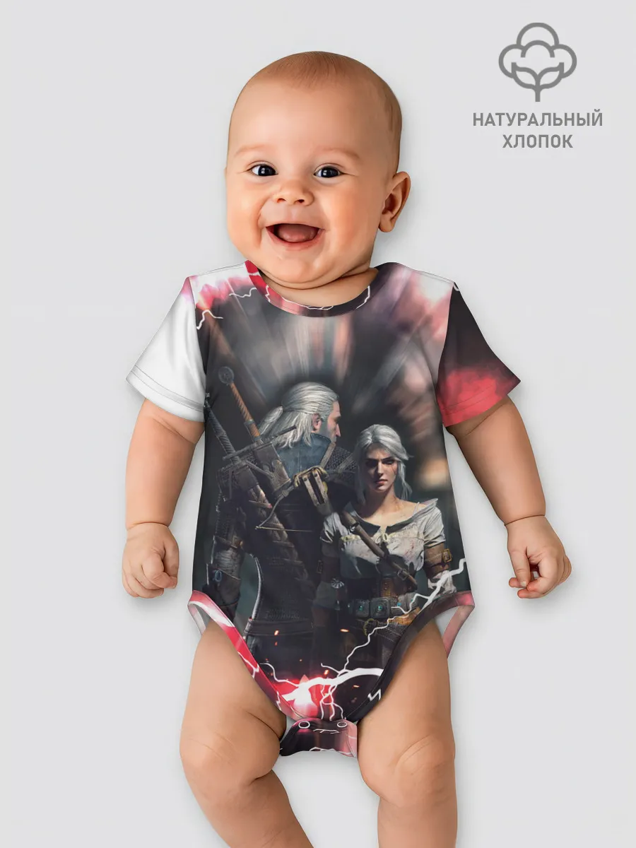 Детское боди / Цирилла | Геральт