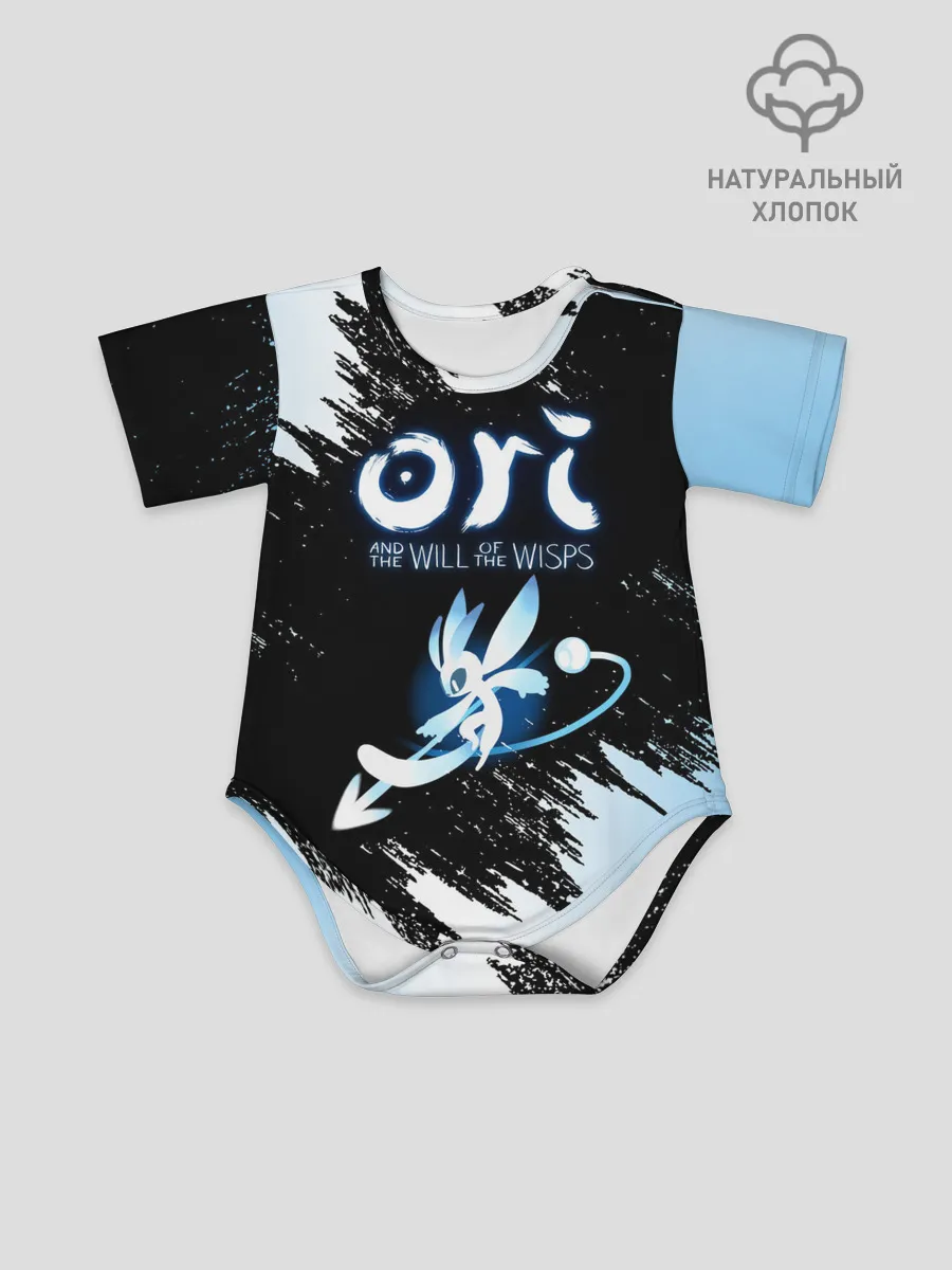 Детское боди / Малыш Ори | Baby Ori