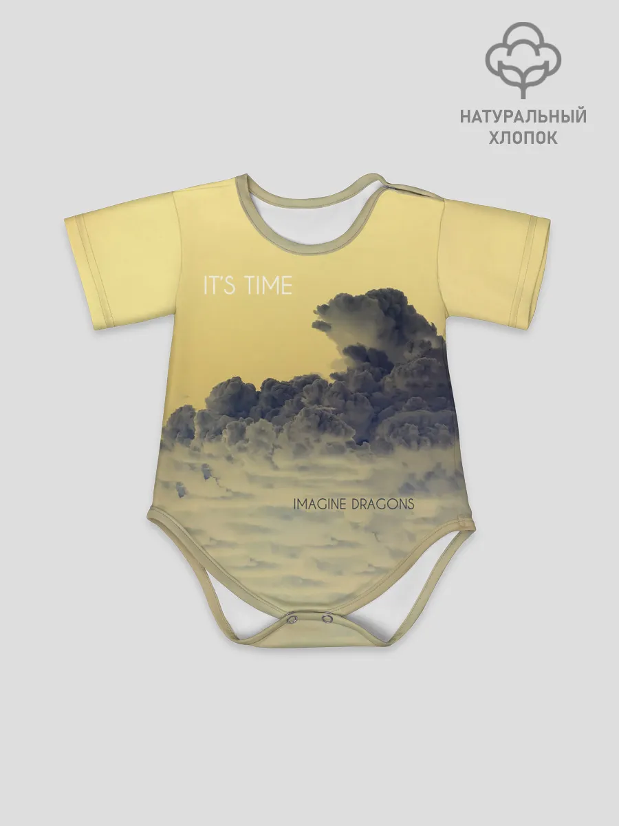 Детское боди / Its Time - Imagine Dragons