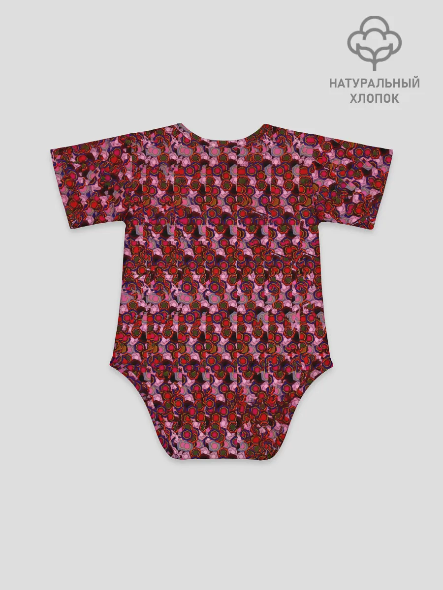 Детское боди / EP by Imagine Dragons