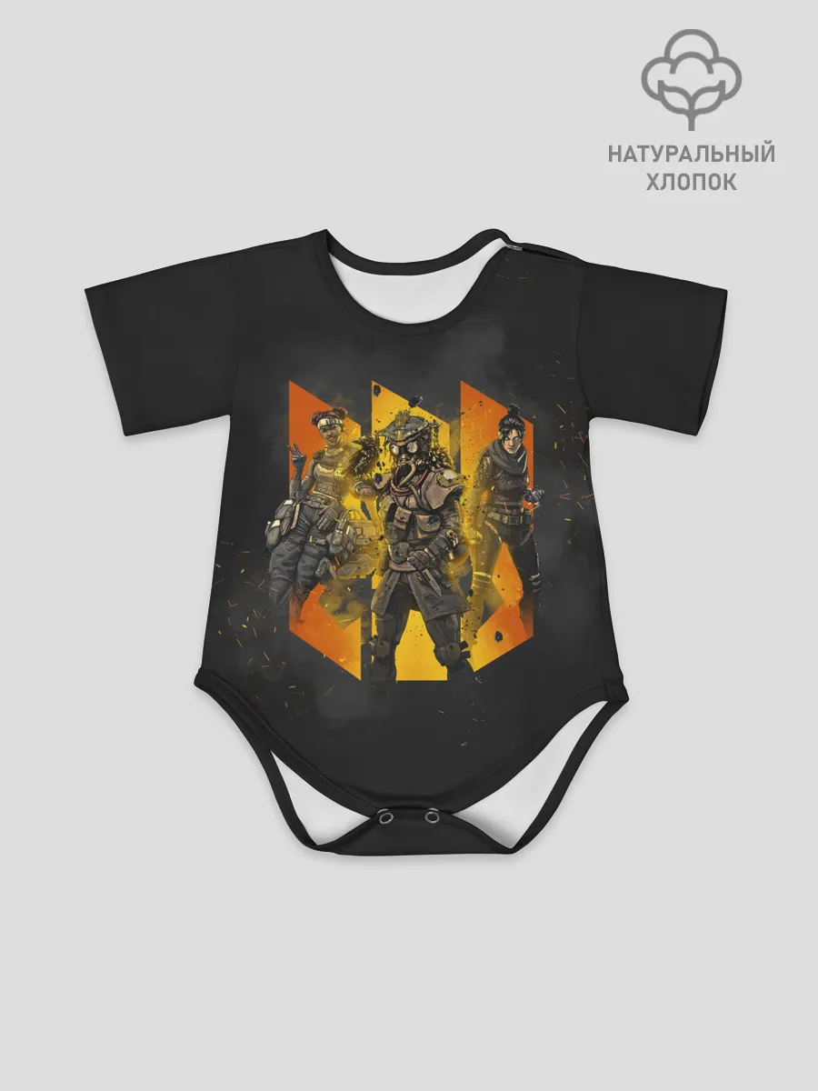 Детское боди / АПЕКС Команда