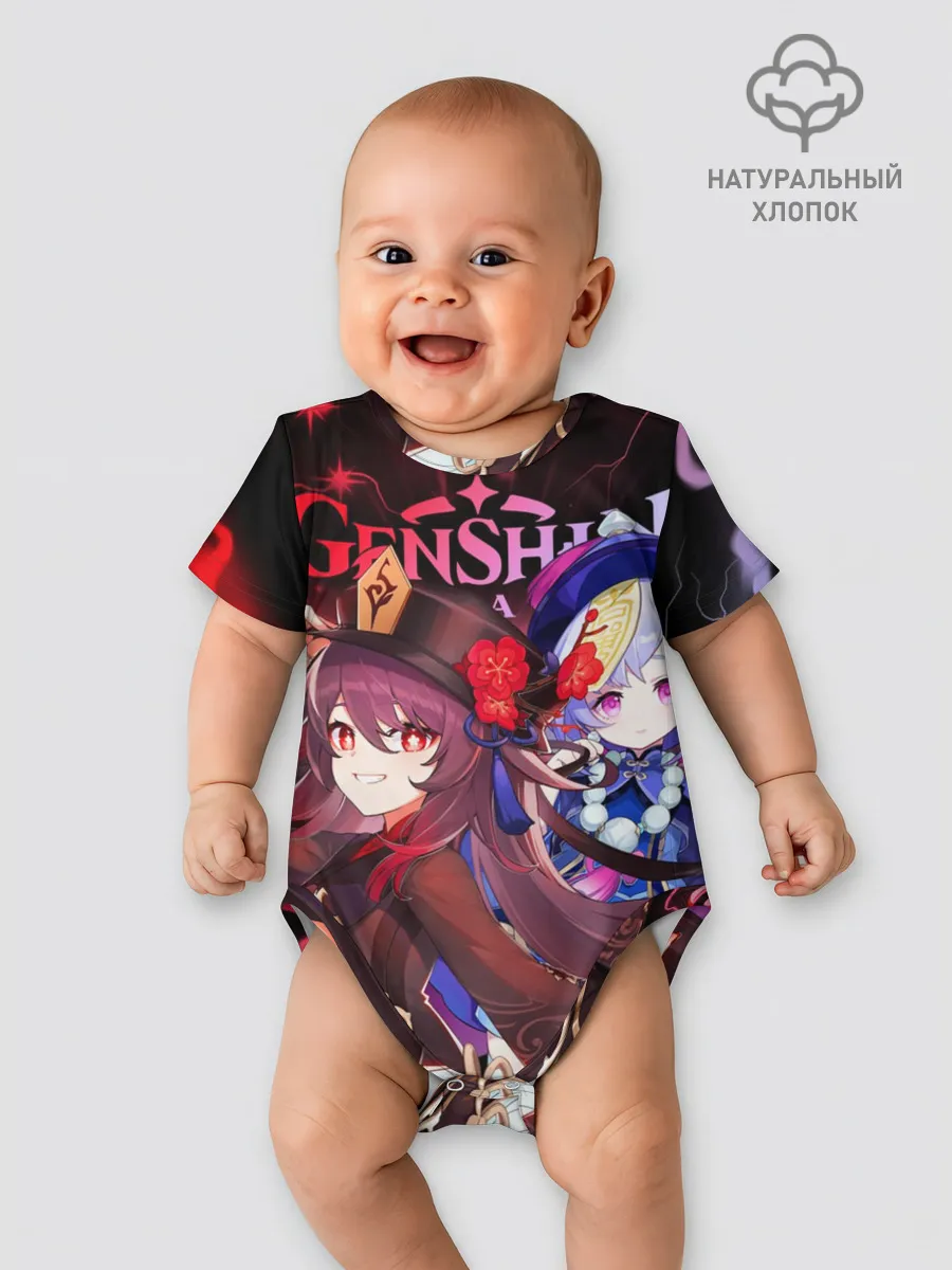 Детское боди / Ху Тао и Ци Ци, Genshin Impact