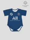 Детское боди / Неймар ПСЖ форма 2021/2022