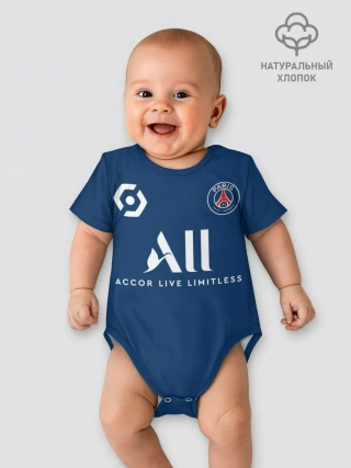 Детское боди / Неймар ПСЖ форма 2021/2022