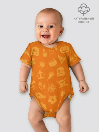 Детское боди / ТЕПЛЫЙ ХЕЛЛОУИН