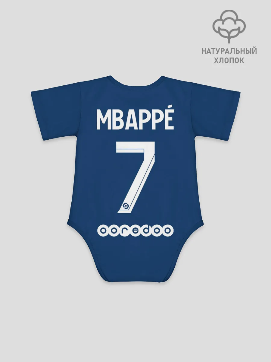 Детское боди / Мбаппе ПСЖ форма 2021/2022