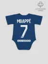 Детское боди / Мбаппе ПСЖ форма 2021/2022