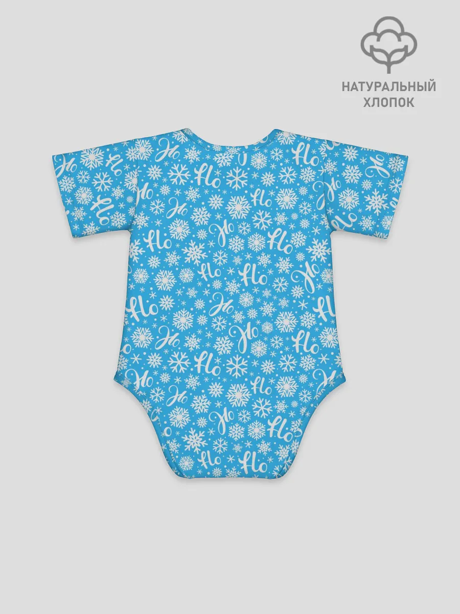 Детское боди / Смех Санты