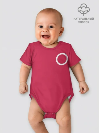 Детское боди / Отряд кальмара.