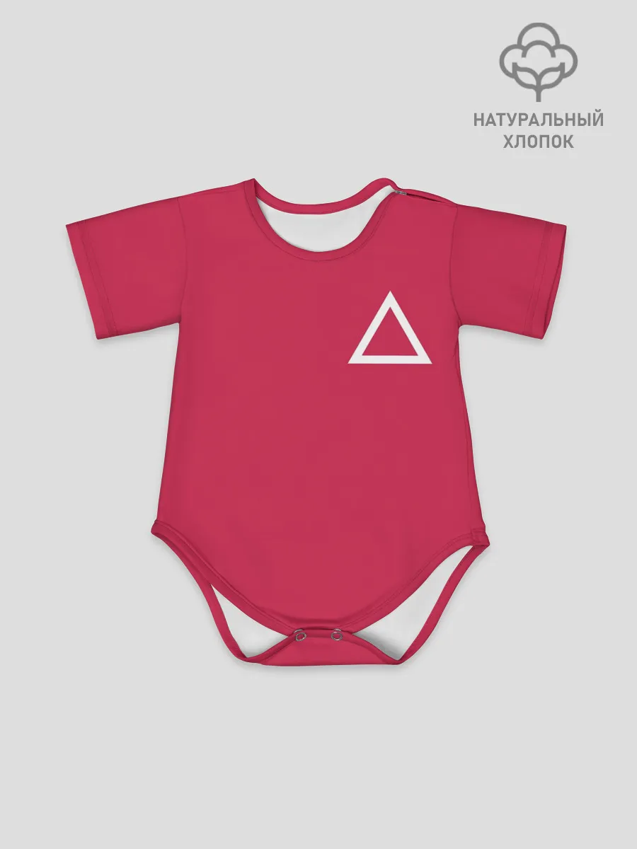 Детское боди / Страж Squid game