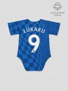 Детское боди / Лукаку Челси форма 2021/2022