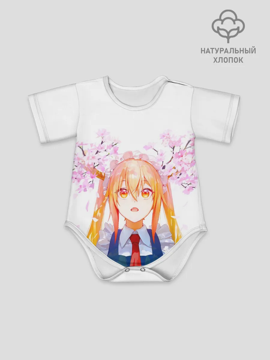 Детское боди / Горничная Мисс Кобаяши расцветает Тору