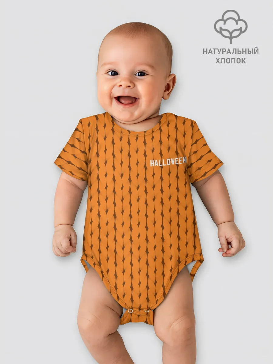 Детское боди / ORANGE ROPE HALLOWEEN
