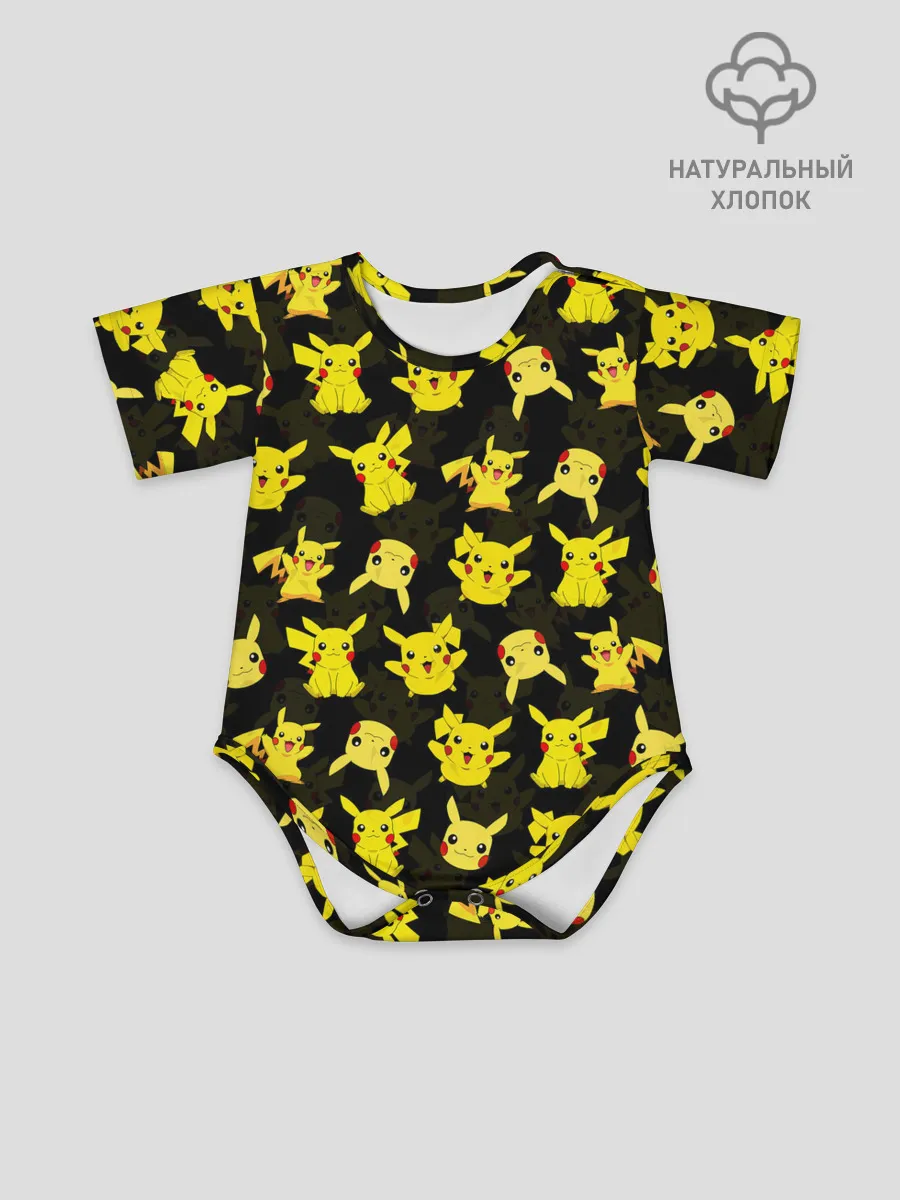 Детское боди / ПИКАЧУ ПАТТЕРН / PIKA PIKACHU /