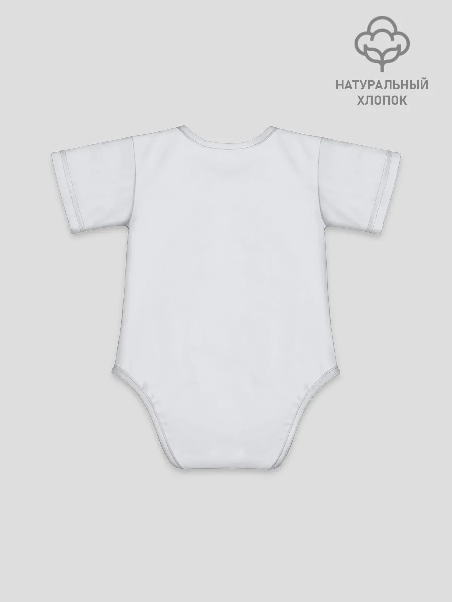 Детское боди / Рисунок Арианы