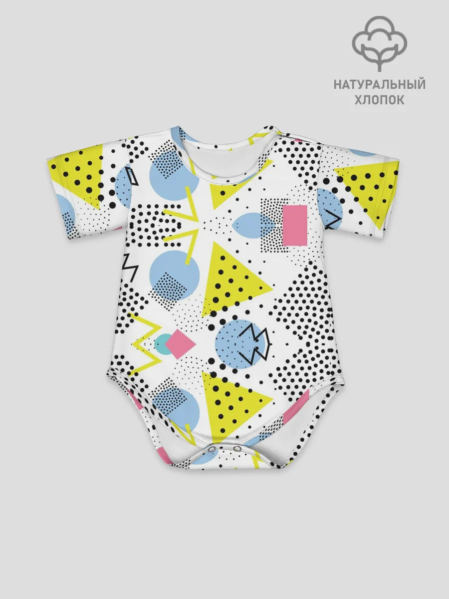 Детское боди / свежее дыхание