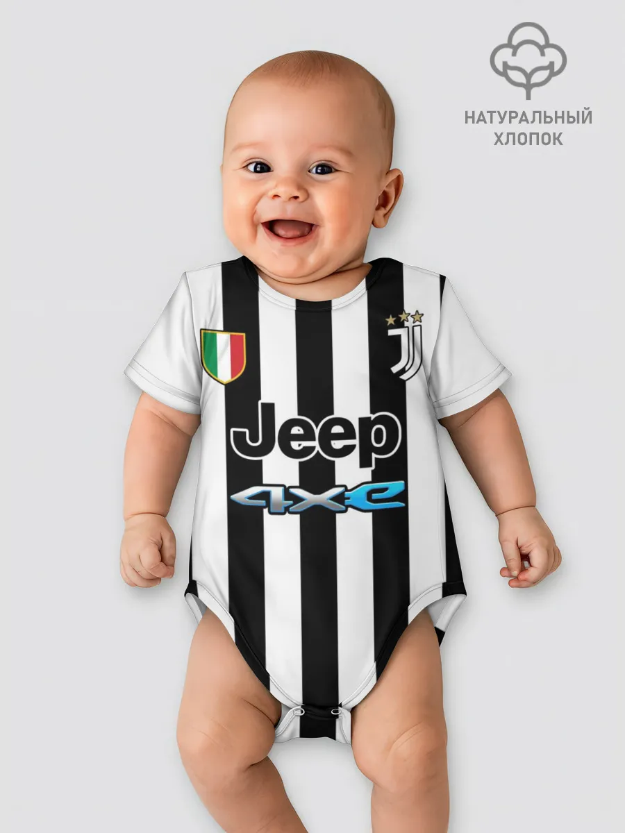 Детское боди / Дибала Ювентус форма 2021/2022