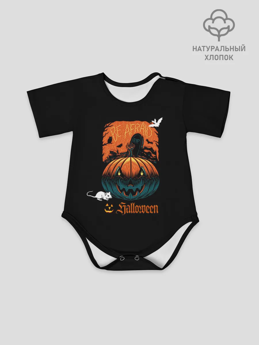 Детское боди / Кладбище Halloween