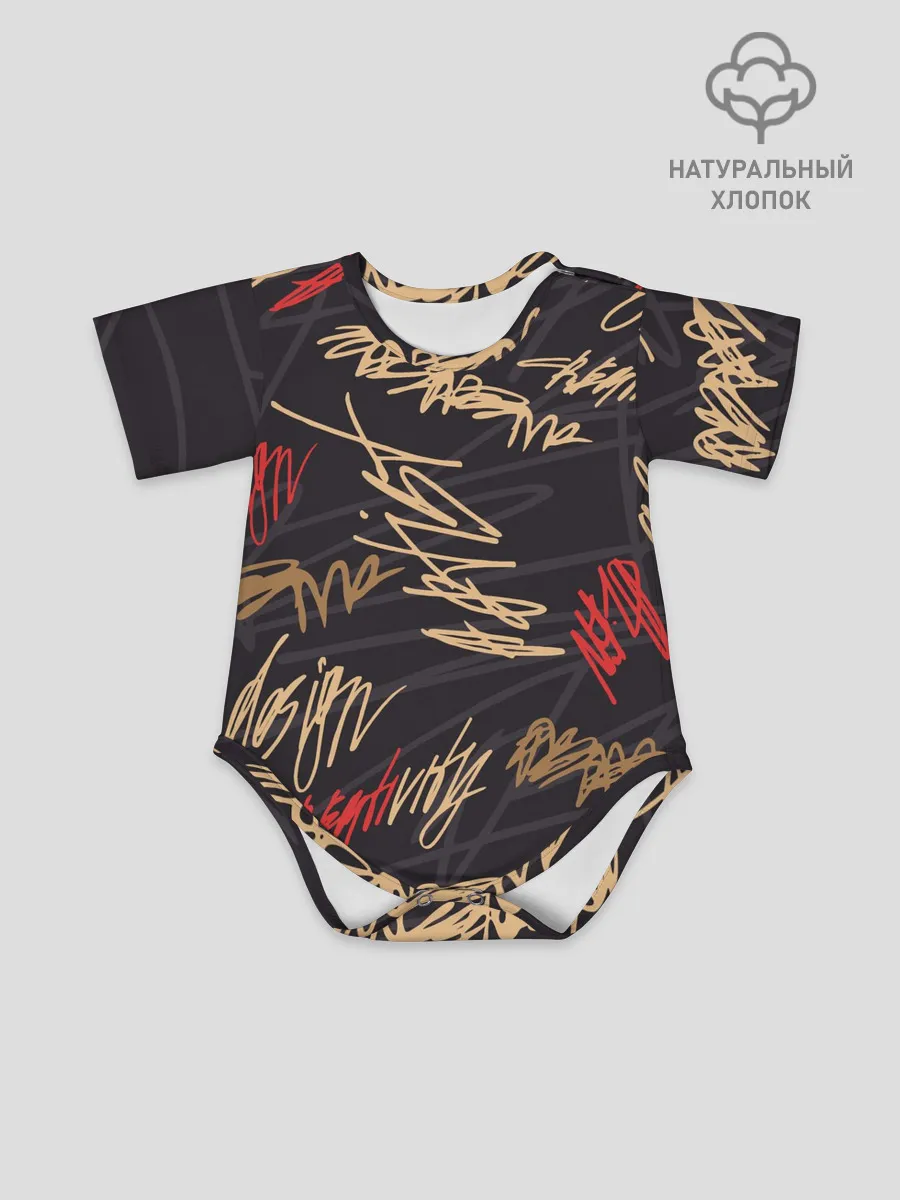 Детское боди / Golden graffiti