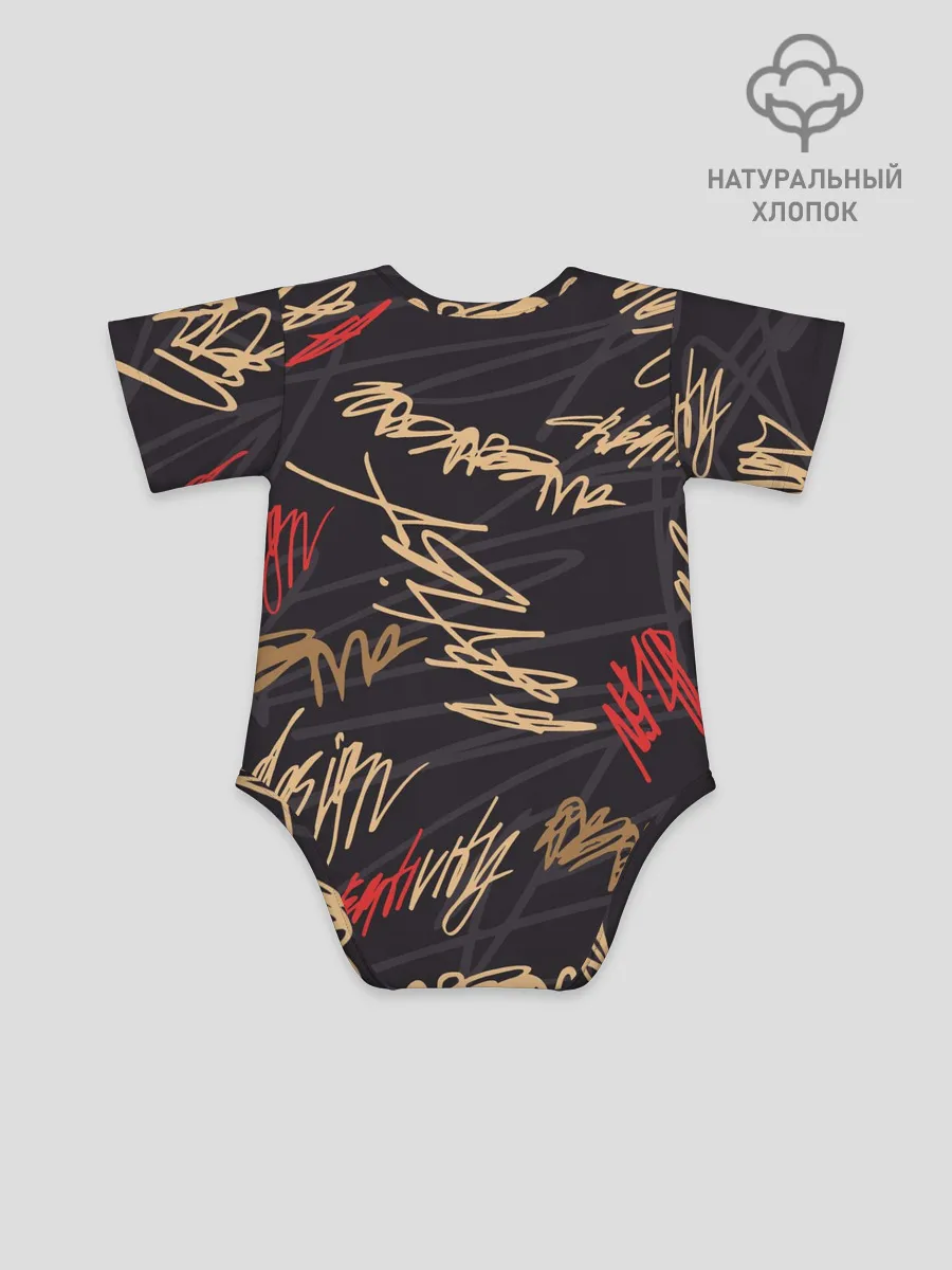 Детское боди / Golden graffiti