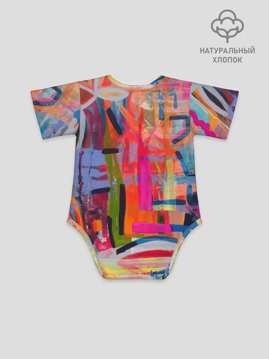 Детское боди / Абстракция из полос
