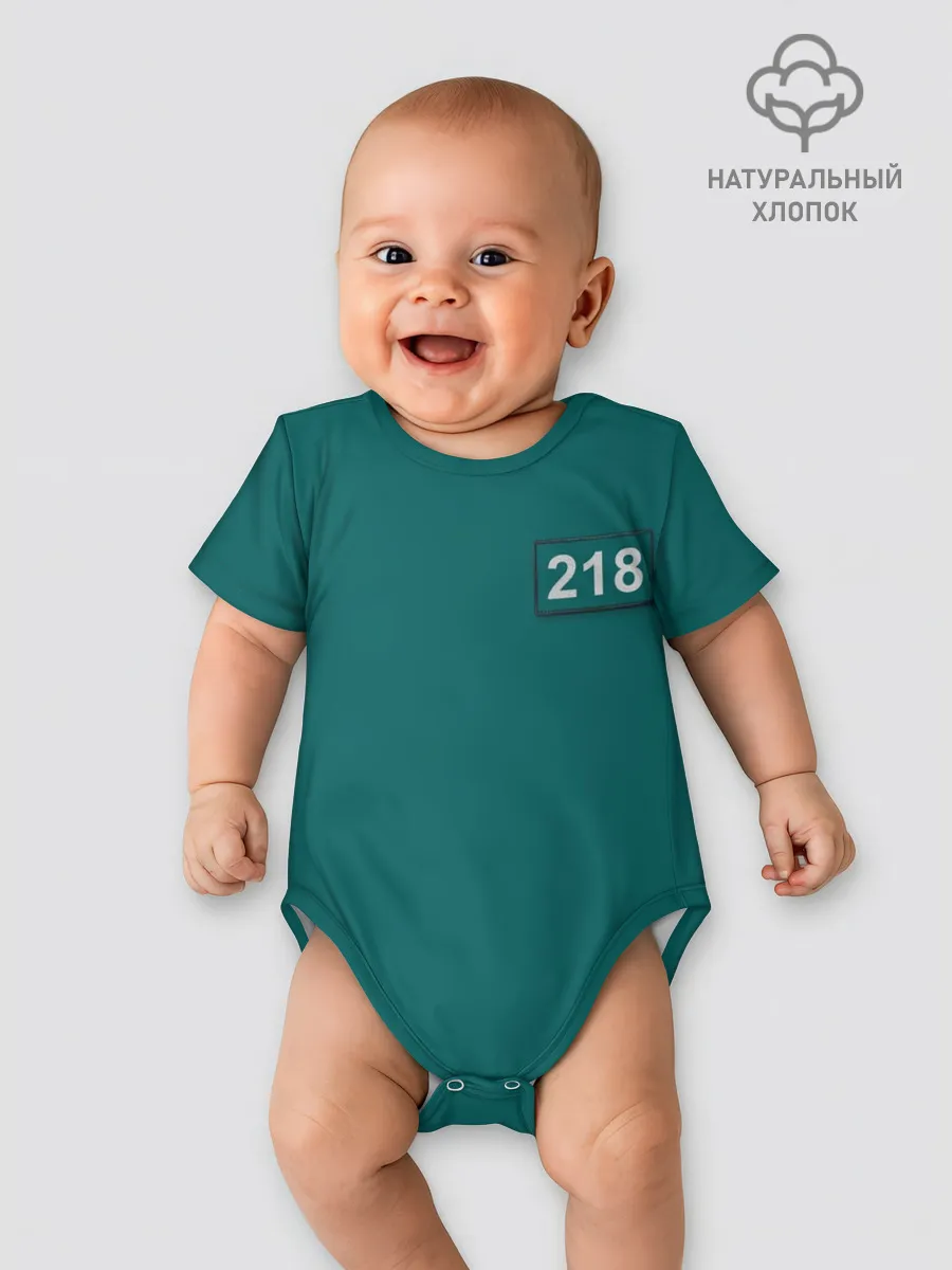 Детское боди / Игрок 218.