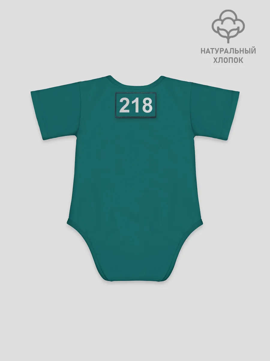 Детское боди / Игрок 218.