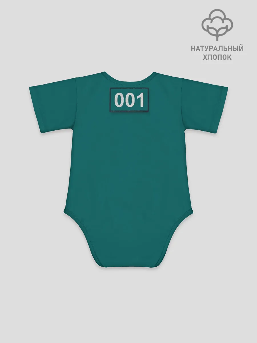 Детское боди / Игрок 001.