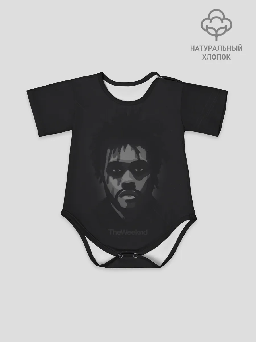 Детское боди / The weekend gray