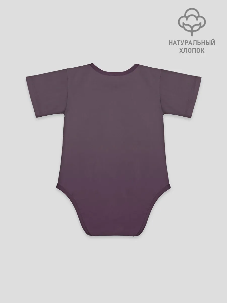 Детское боди / Психоделический Эйбл