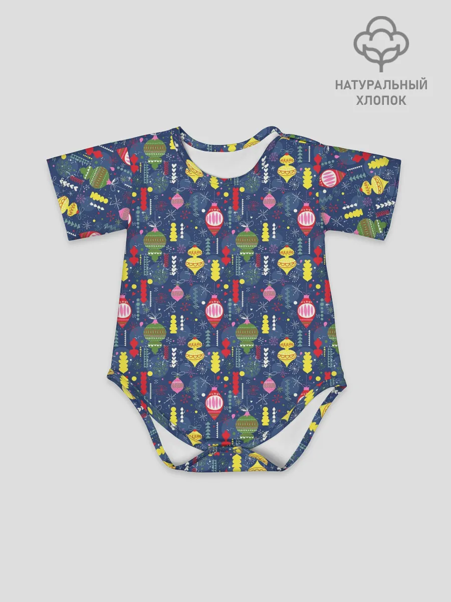 Детское боди / Новогодние Ёлочные Игрушки