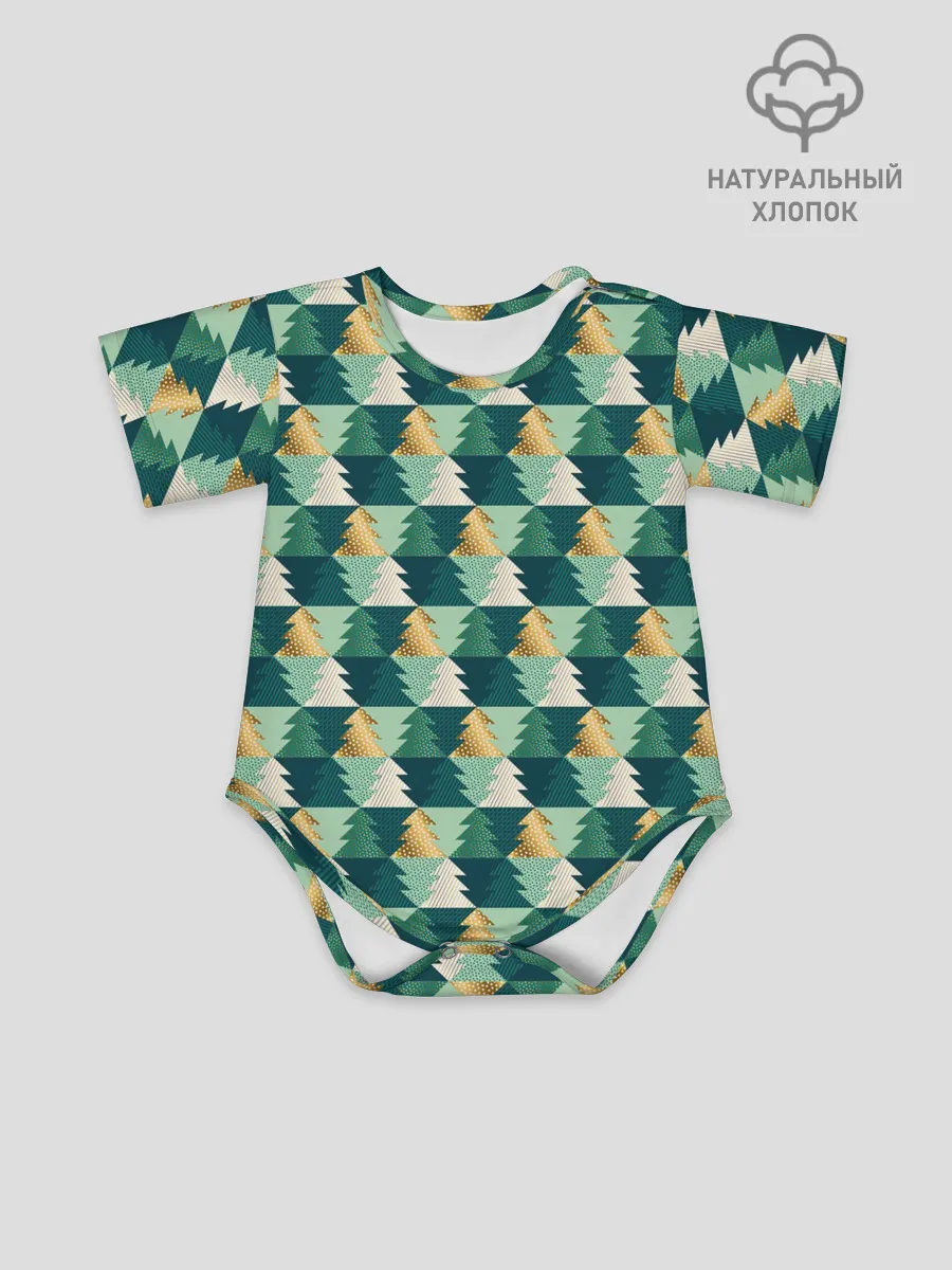 Детское боди / Ёлочный Дизайн