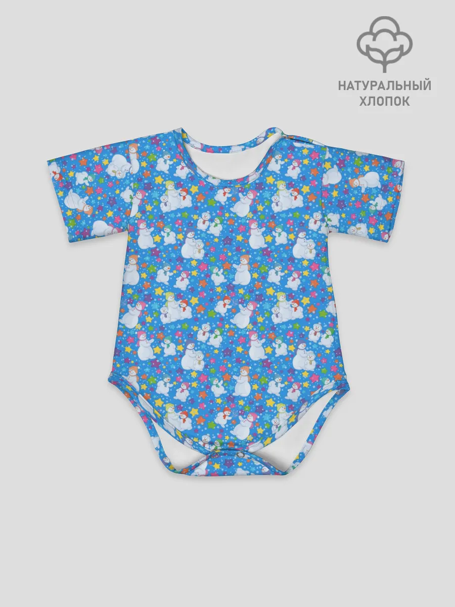 Детское боди / Снеговики и Звёздочки