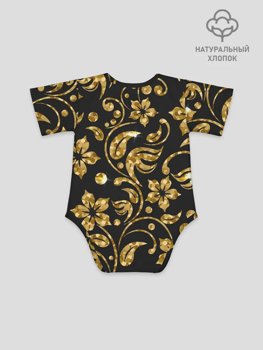 Детское боди / Золотой Орнамент