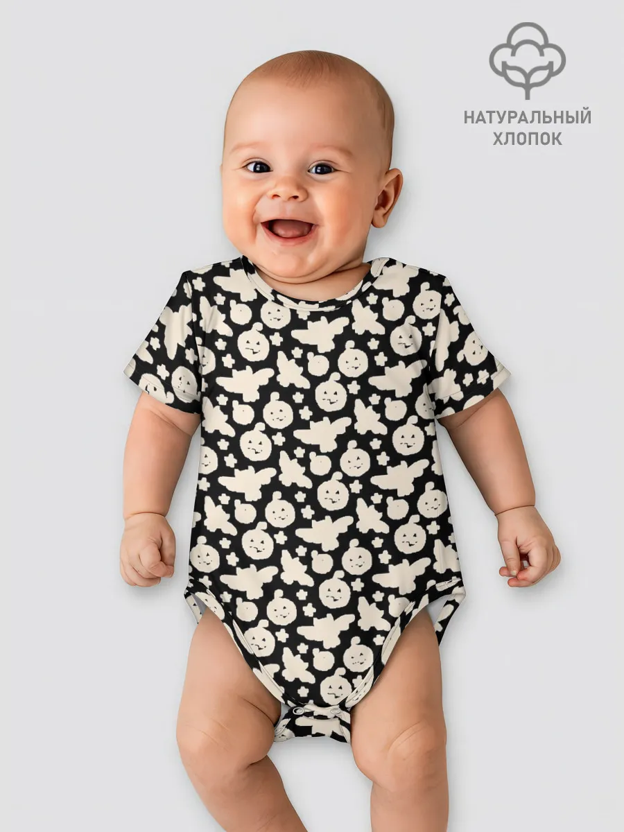 Детское боди / Patern Halloween 24