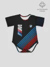 Детское боди / BMW STRIPE